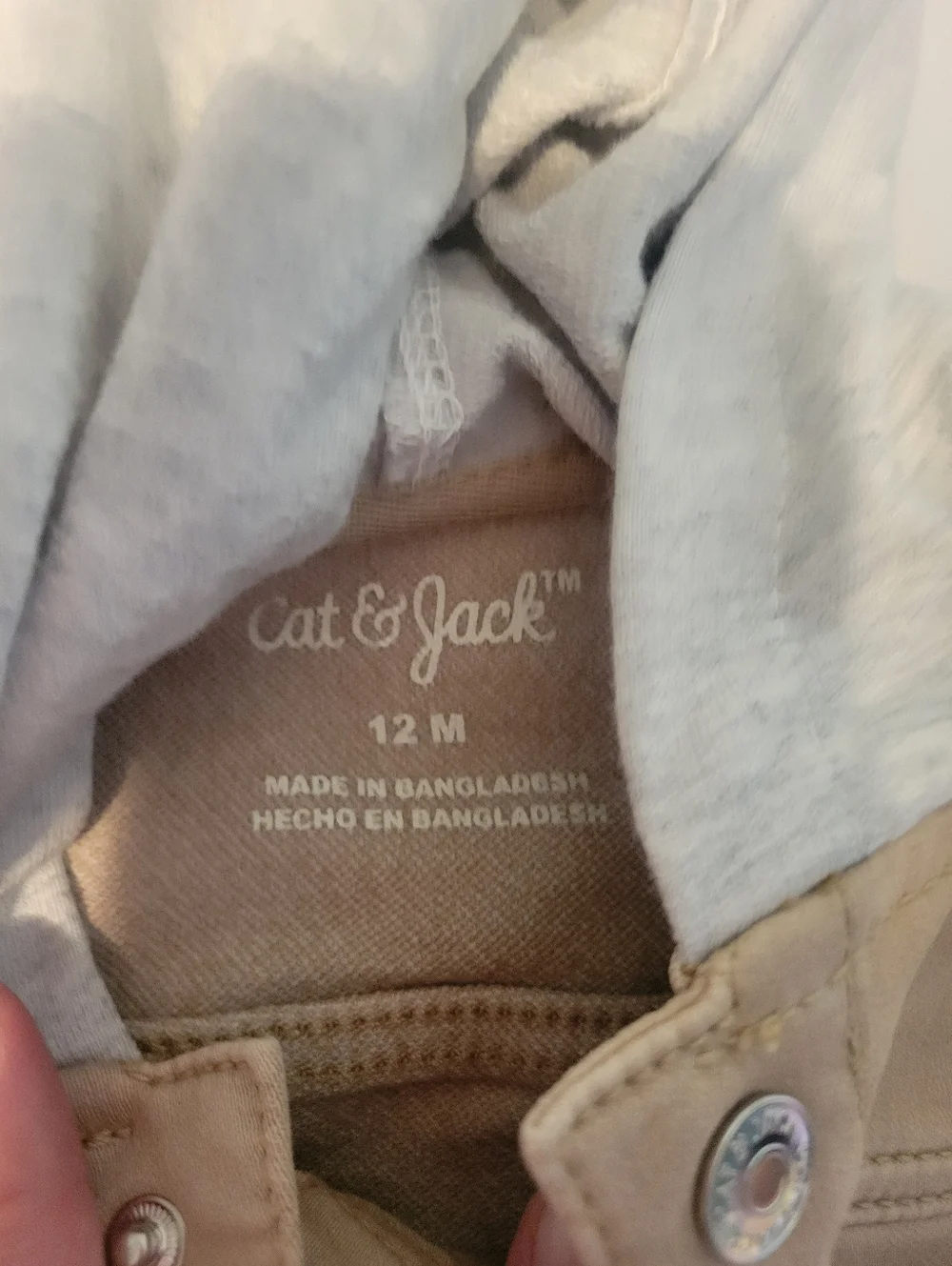 Cat & Jack Beige Jacket with Heather Gray Hood and Sleeves